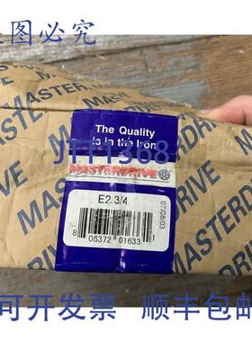 供应MASTERDRIVE E 2-34 QD 衬套带键槽内缺少