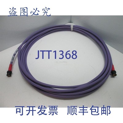 原装供应Belden 1694A HD-SDI 精密电缆 4.5GHz E108998 1C18 25