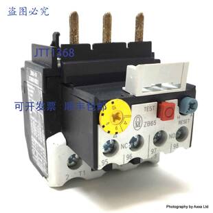 原装 供应过载继电器 ZB65-10 Moeller 6-10A ZB6510 XT0B010DC1