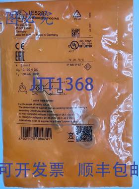 原装 供应Ifm Efector IE5287 IEB3002BBPKG/AS 接近传感器 10-36