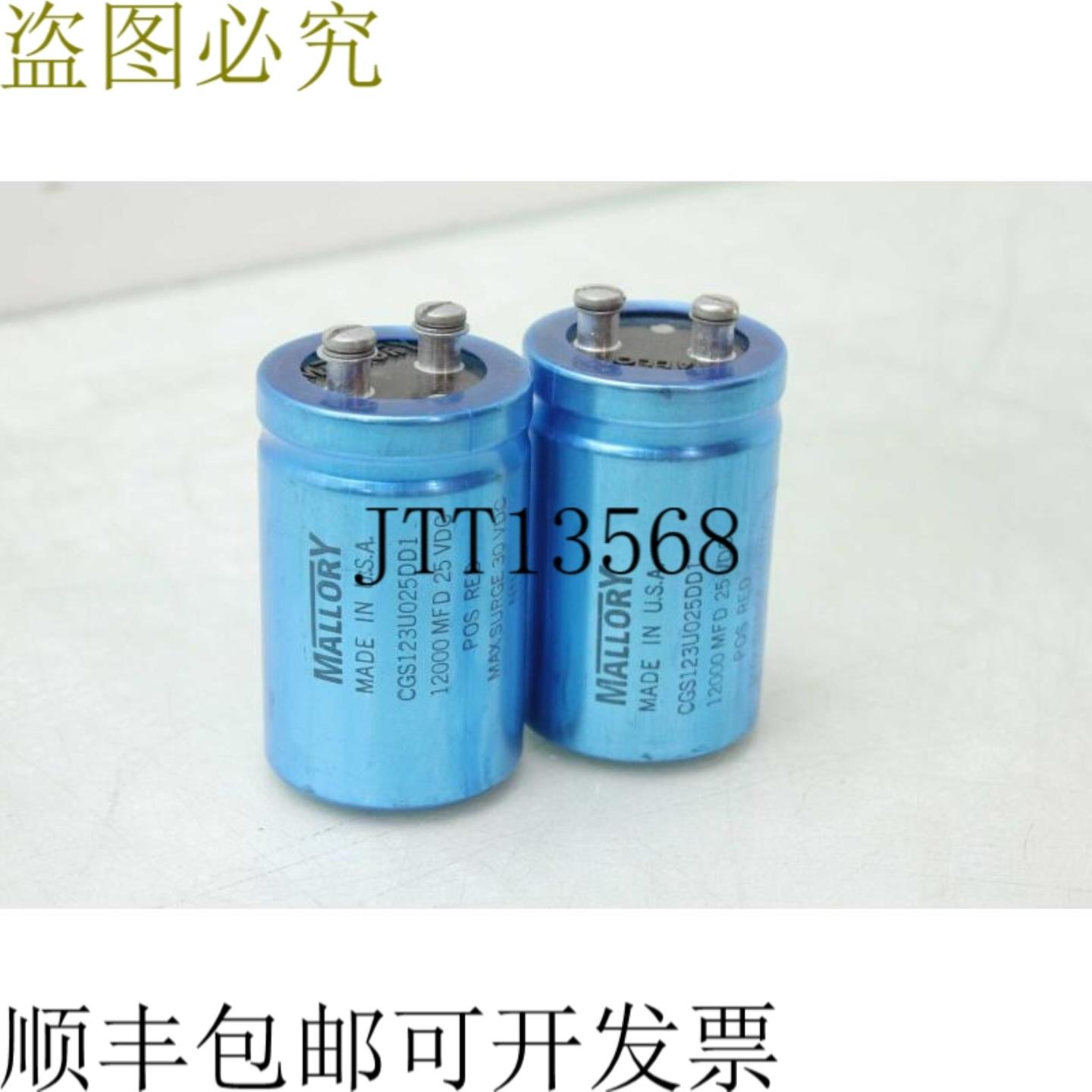 供应Mallory CGS123U025DD1 电容器 Electrolíticos 25V12