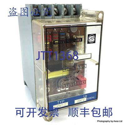 原装 供应控制继电器 UGR2-220VAC Starkstrom Gummersbach 5-150