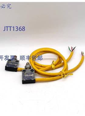 原装 供应Square D 9007-XMS07GS0300 限位开关 - 2 个装