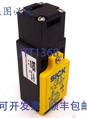 原装 供应安全开关 6025059 SICK 2NC 1NO i12-SB213