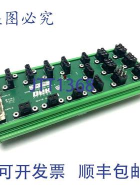 供应DEK 185281 屏幕清洁剂 Node 4 Rev 10 150090-1 071501