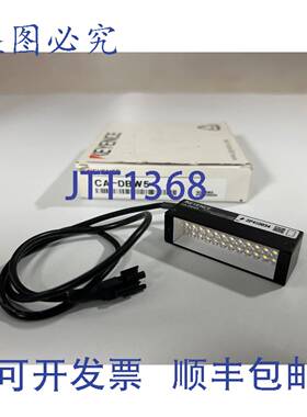 原装 供应CA-DBW5 基恩士照明器 白色条形光源 CADBW5