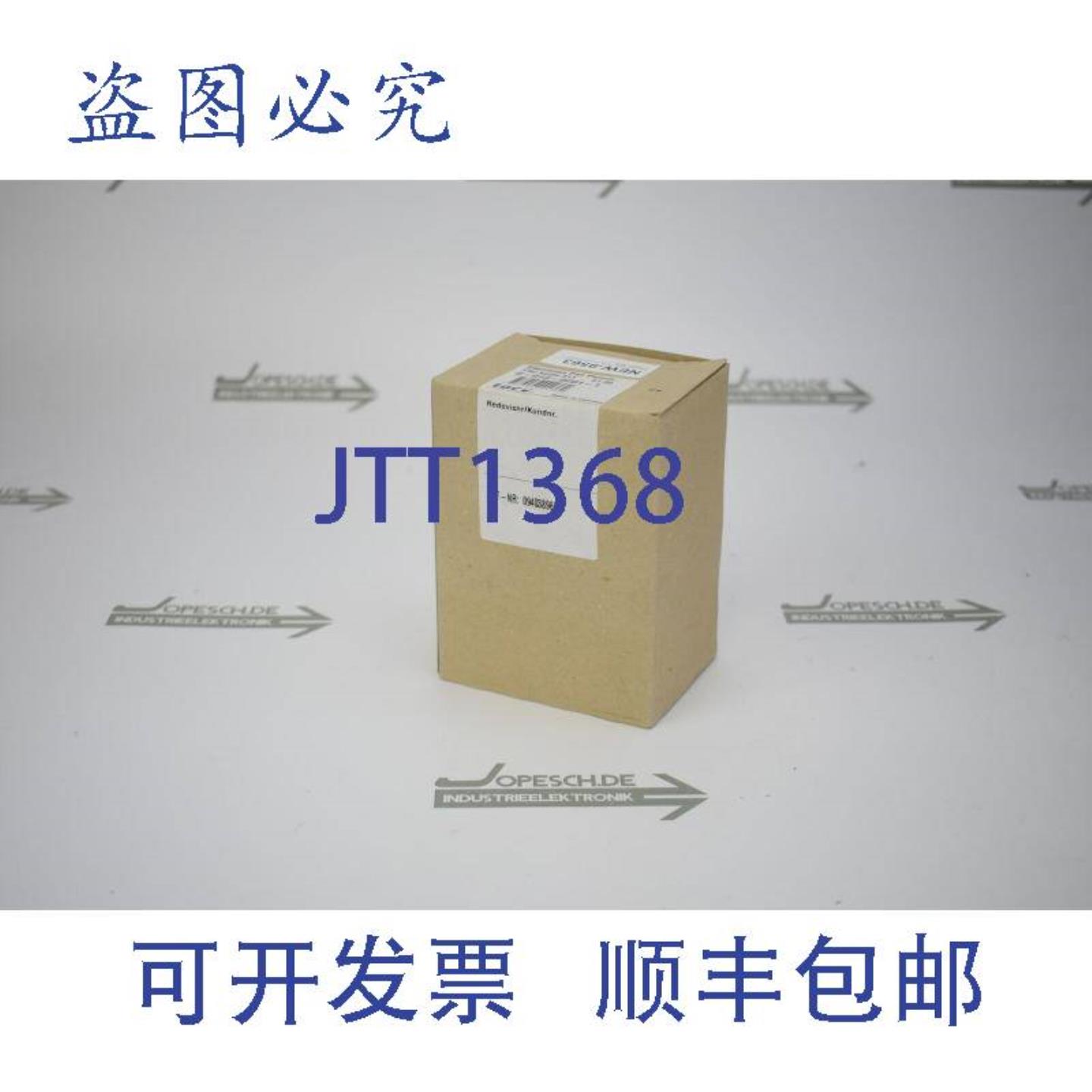 供应TAC 切割机 Xenta 411 0-073-0201-1