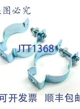 供应Minerallac 3 导管吊架 1-12 英寸 EMT  1-14 英寸 刚