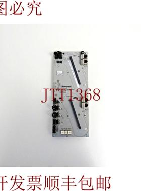 供应 51308311-175 CC-TFB411 现场佩戴 4 Link 红色