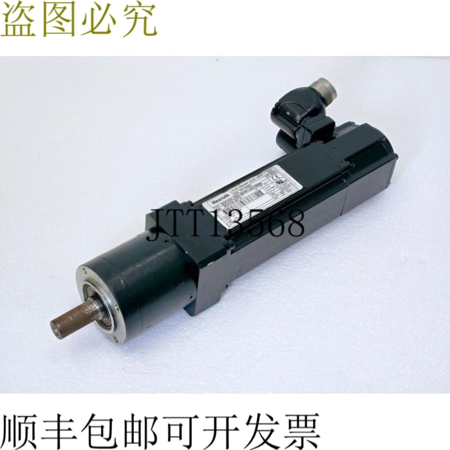 供应REXROTH MSK030C-0900-NN-M1-UG0-NNN 伺服电机行星托盘