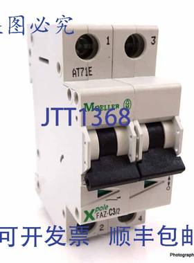 原装 供应断路器 FAZ-C3/2 Klockner Moeller FAZC3/2
