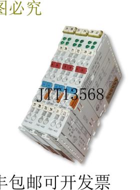 供应×万可 750-454000-200 - 2AI 4-20mA