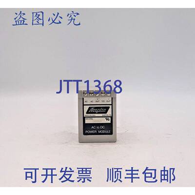 原装 供应Acopian 24EB60电源模块