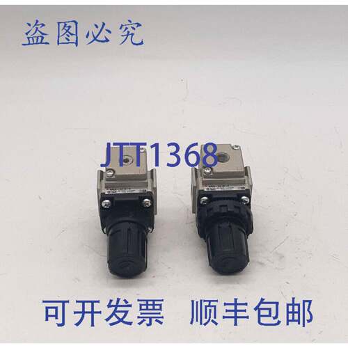 原装 供应SMC AR20-N01B-Z 调节器 - 2 件