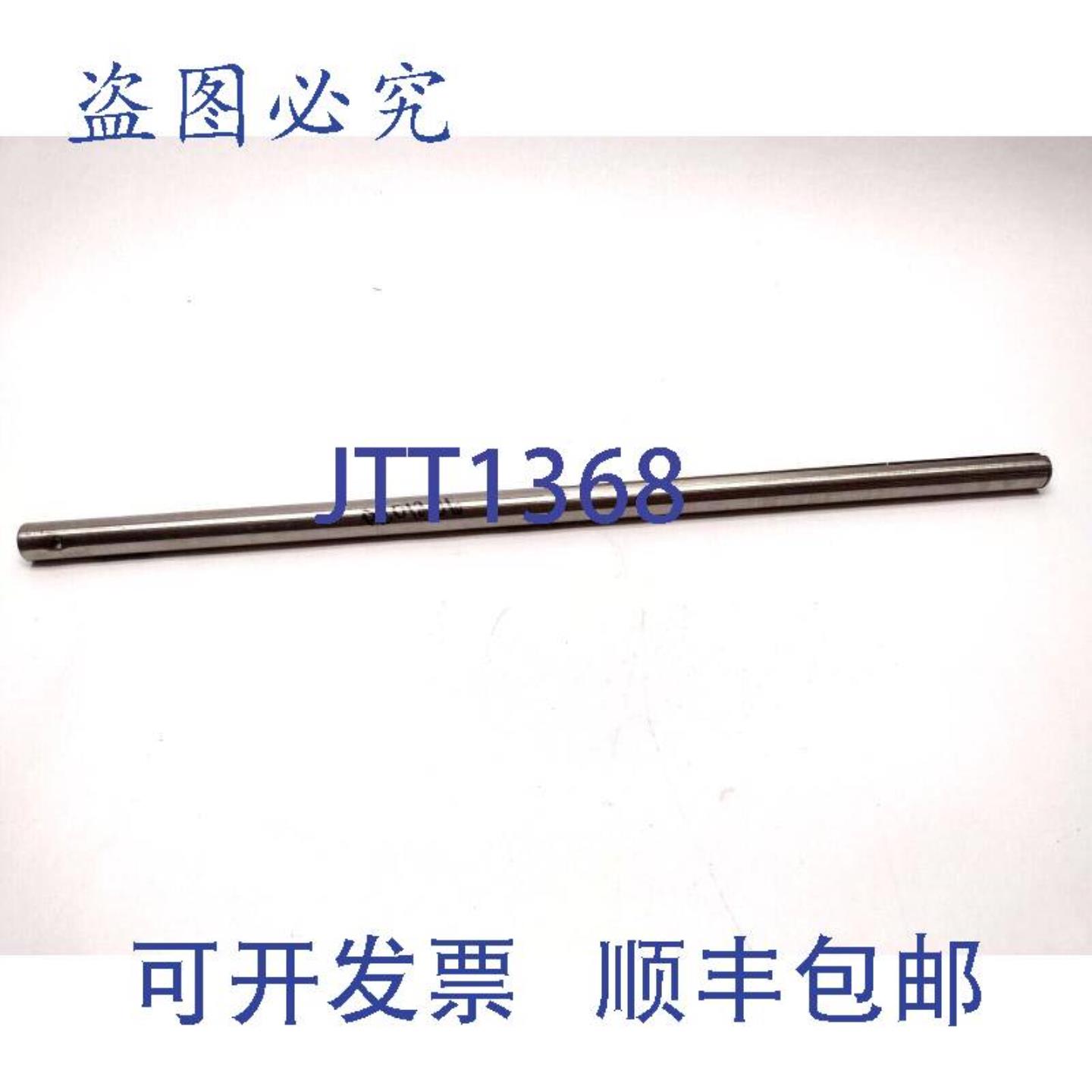 供应Surekap AE10206  075 英寸 x 2025 英寸 SK6000X-BF