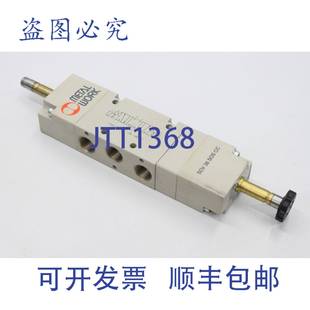 SOV 702002 单向阀 供应METAL WORK SOS 10bar 原装