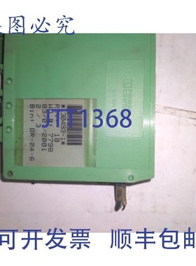 原装供应MOTOMAN 信号隔离器 130493-1 REV 10 24VDC 80 MA