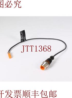 供应IFM MK5107MKT3028BBPKGG03MZHUST型颗粒颗粒传