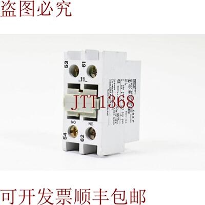 供应阿尔托帕兰特+斯卡帕CS3-P-11