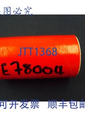 原装 供应Roten E78004