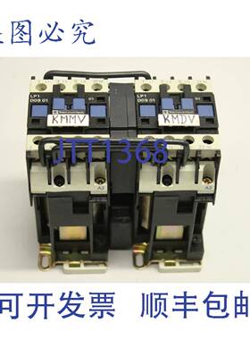 供应2x Telemecanique LP2D0901 接触器 换向接触器 换向接触