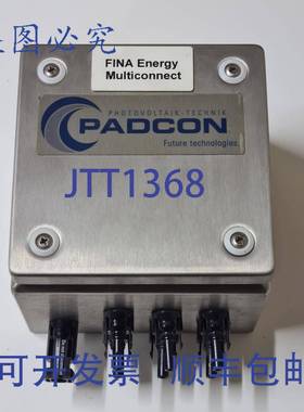 原装 供应Padcon 光伏电源多路连接盒