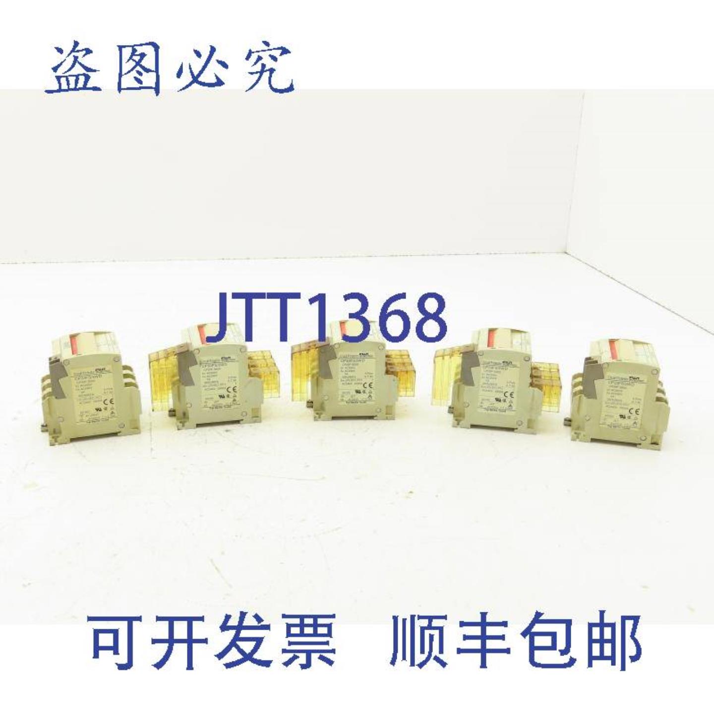 供应CP33FS5WD 电路器 5A 3 极 240V 5 个装