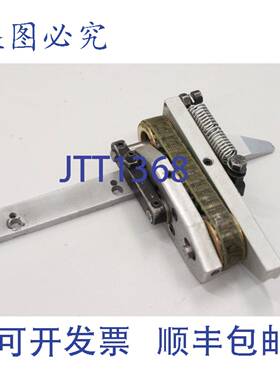 原装供应6713A5 胶印 G970033