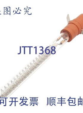 原装供应Sylvania 016501 热风处理加热器元件 1125W 130V 3.875