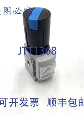 原装 供应压力调节器 MS4-LR-1/4-D7-AS G1/4 12bar