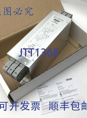原装供应Murr Elektronik 10537 MEF EMC 滤波器,600VAC 50/60Hz
