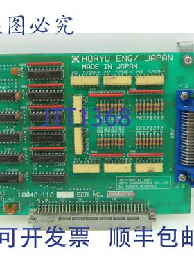 供应Horyu Eng 8042-112 电路板伺服控制模块