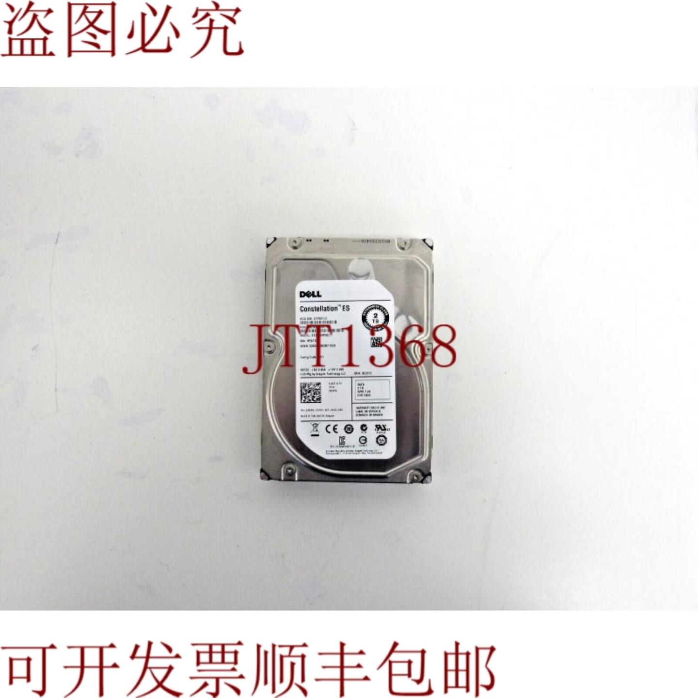供应戴尔 835R9 希捷 ST2000NM0011 2TB 72k SATA III 64MB