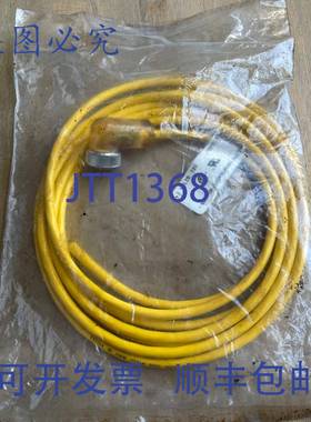 供应COOPER CROUSE-HINDS 5000109-13L 电线组 120V 6A 3PIN