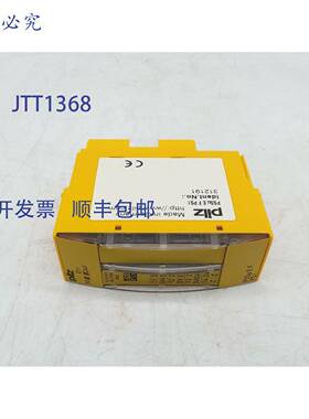 原装 供应PILZ 31219Su EF PS1 模块