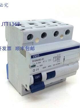 原装 供应R B10R4063-30 IMO 63A 415VAC B10R406330
