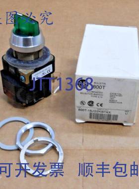 原装供应ALLEN BRADLEY 800T-16JG2KB7AX 3 位绿色发光选择开关 1