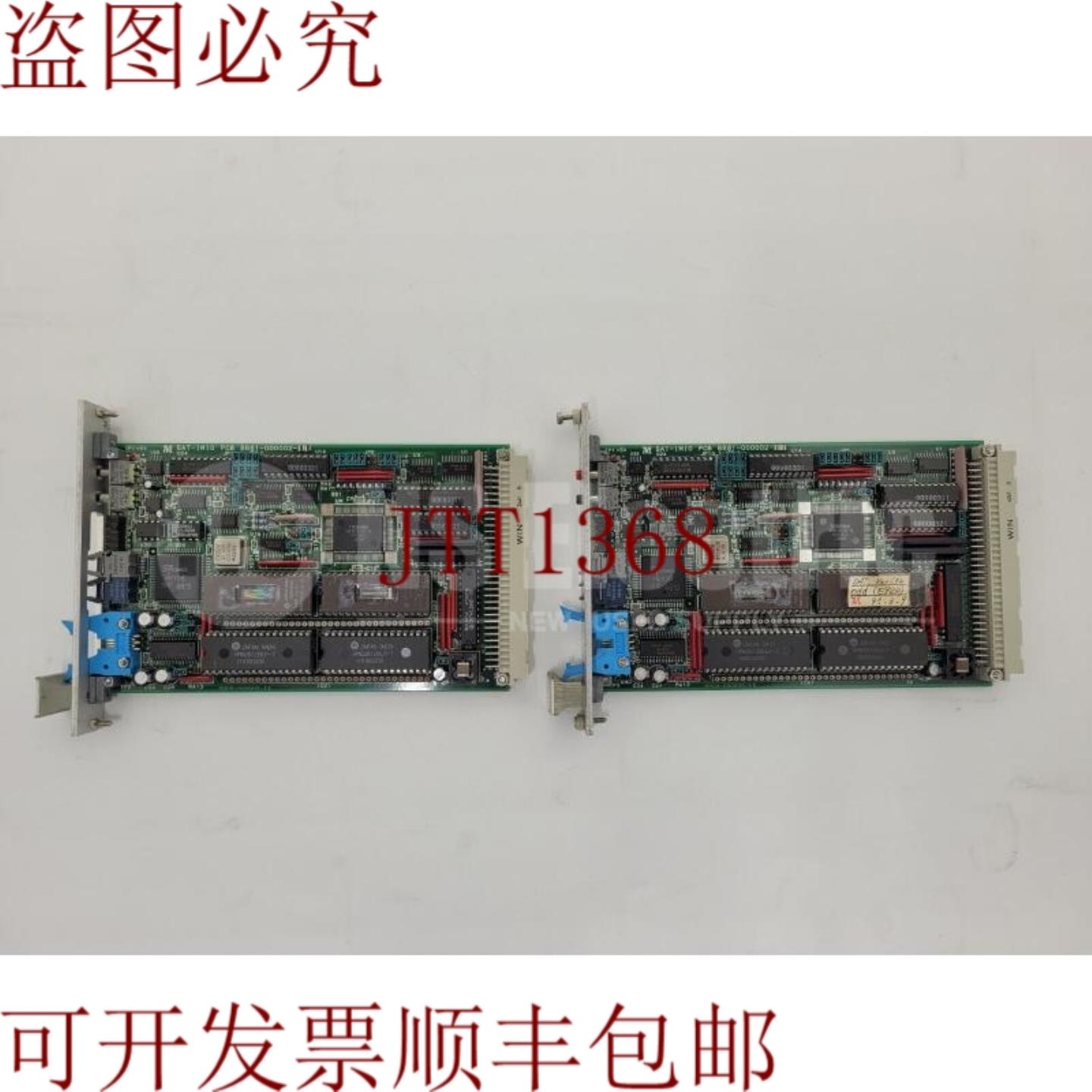 供应TVL SAT-IMIO PCB BB81-000002-11