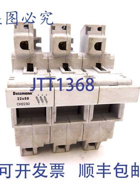原装 供应保险丝座 CH223D Bussmann 22x58 690VAC 125A 9.5W 3P