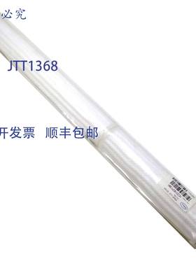 原装 供应滤芯 HC3310CPY30H Pall