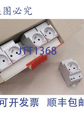 原装供应10 x Legrand 04280 分配器安装插座