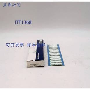 供应Brady 个装 149350 校准书写标签 原装