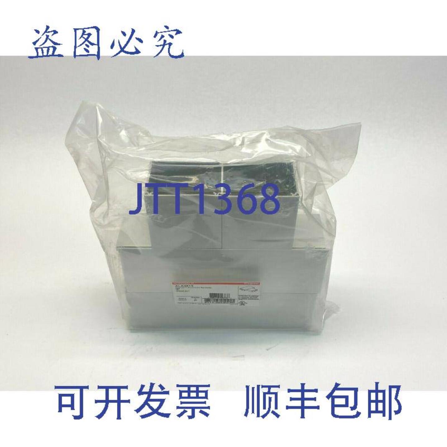 供应Wiremold ALA4815 三通接头