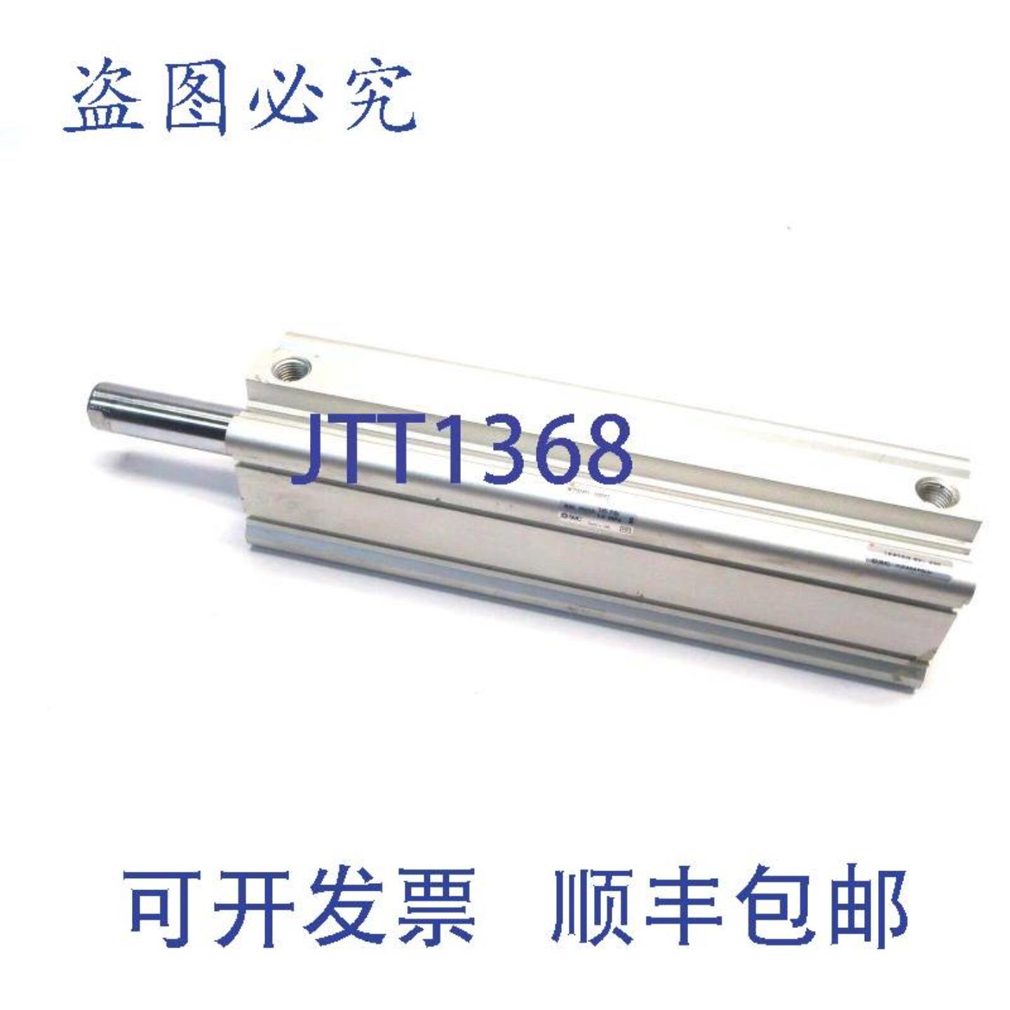 供应 NQ2A50-200DCZ 气缸 50mm 缸径 200mm 行程 1MPa