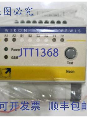 原装 供应WIKON FEWIS NEON 模块， Dhl
