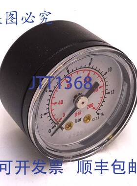 原装 供应压力表 996K24C Axxa 14bar 200PSI