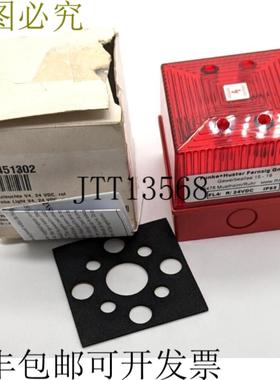 供应Funke + Huster Fernsig 闪光灯 FL4R24VDC 红色