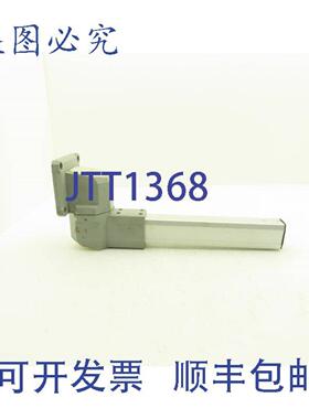 供应Hoffman C-CS2WJH HMI 水平墙面接头支撑吊臂 45x60x370mm 管