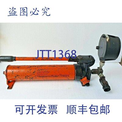 供应 728619A 液压主泵 150 Mpa  21750 Psi1500 Barre