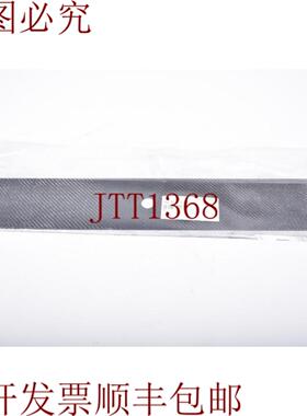 供应Kornmeyer Graphit 12100155加热板 700x108mm 厚度 4m